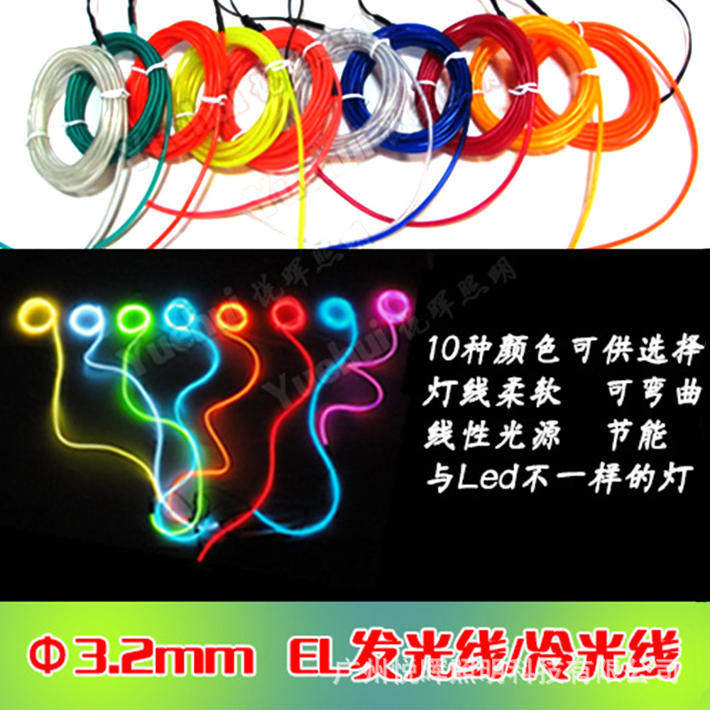 El luminoso luz 3,2mm fluorescente verde brillante etapa rendimiento partido fluorescente Stickman material de baile fluorescente