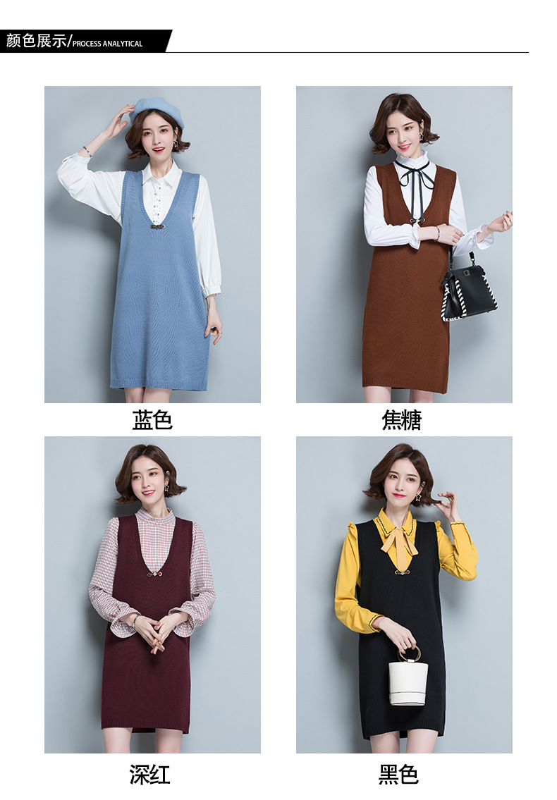 Gilet femme MOUTON CHAUD en Tricot - Ref 3316350 Image 17