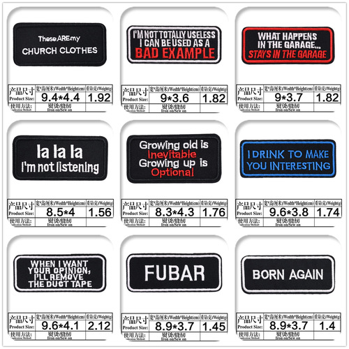 Computer embroidered stamp cloth patch English letter rectangular patch clothing accessories bag accessories cloth label patch patch