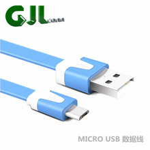 �ƄӲ�ɫ��l������ Micro USB1�� ��׿�����֙Cͨ�ó�늾�