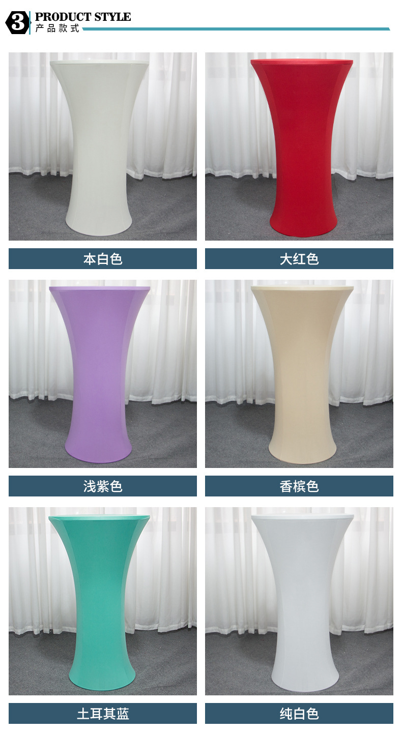 万昊详情模板_07.jpg