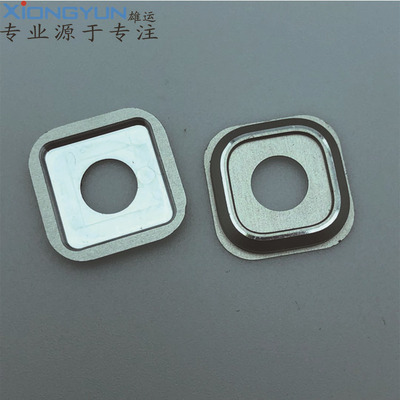 适用于三星手机摄像头框 摄像头圈 摄像头框镜片 相机盖 工厂定制|ms