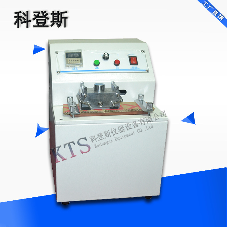 油墨脱色耐磨试验机 油墨耐磨测试机|电动式印刷品油墨耐磨测试机