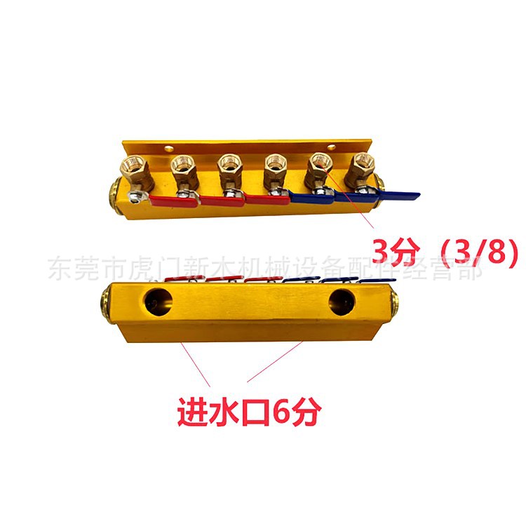 朗格注塑机水排 分流器 分水块厂家 批发