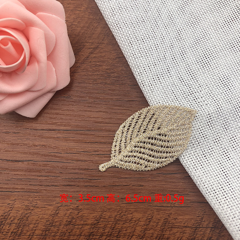 1#*размер, как показано на рисунке