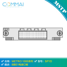 ���A��SS44SP1D��8·E1늽ӿڰ�