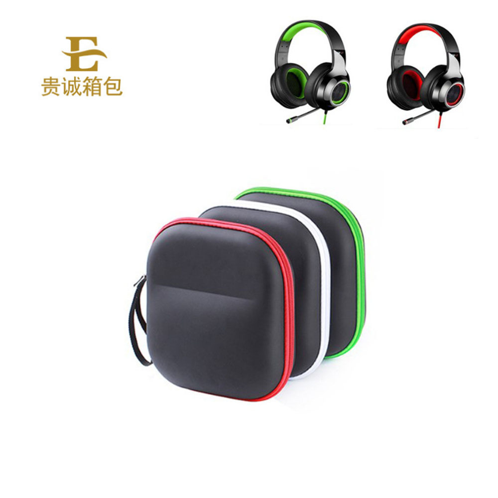 适用于漫步者耳机防震包 G4电脑头戴式耳机包 头戴式耳机收纳盒