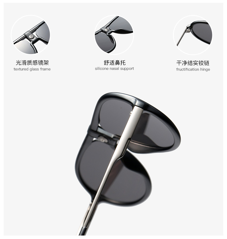 Large Frame Leather Buckle Sunglasses Double Beam Metal Legs Sunglasses Male Cross-border Trend Glasses display picture 2