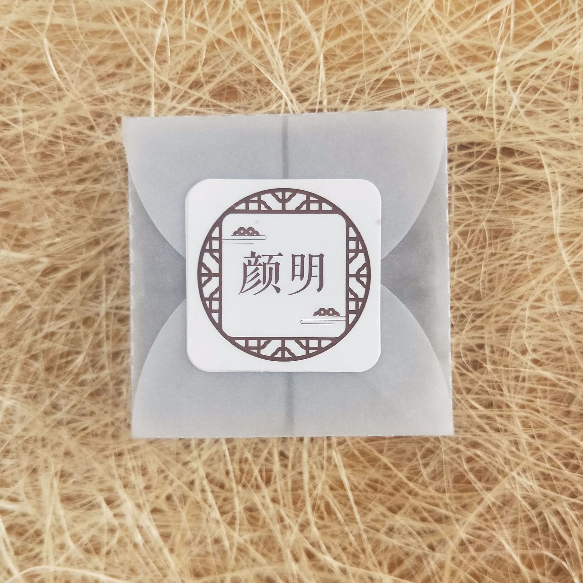 一键复制_2019-06-26 15:02