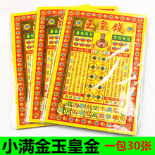 ���]С�M������X����C������X��Ԫ�����ʽ��X�������S������