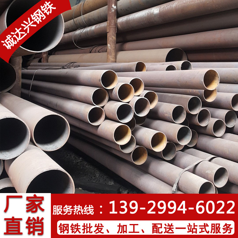 Q235B镀锌圆管焊管煤气输送消防穿线预埋焊管大棚给水无缝钢管