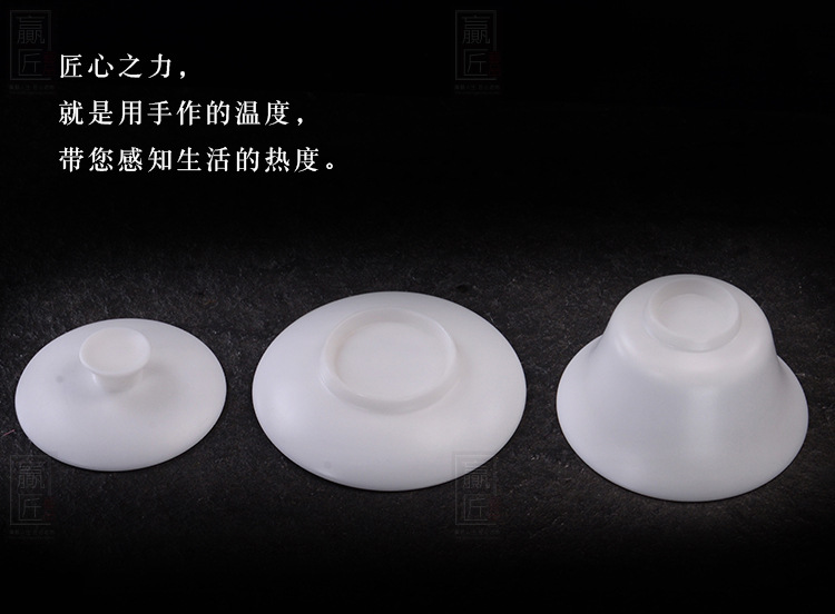禅意系类-元香盖碗_08.jpg