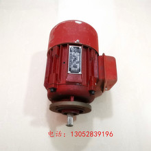 ꎴZDM12-4 0.4KWFD늄әC