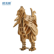 Ʒ[ ƹˇƷYƷDIYƴbHӽʮФu