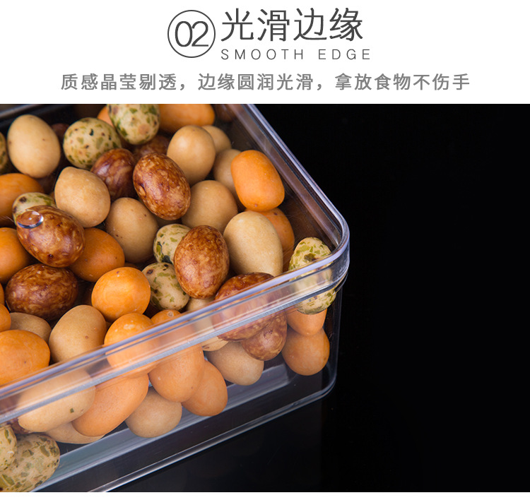 008收纳保鲜盒_13.jpg