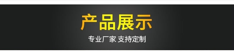 创奇利-详情页 (3).jpg