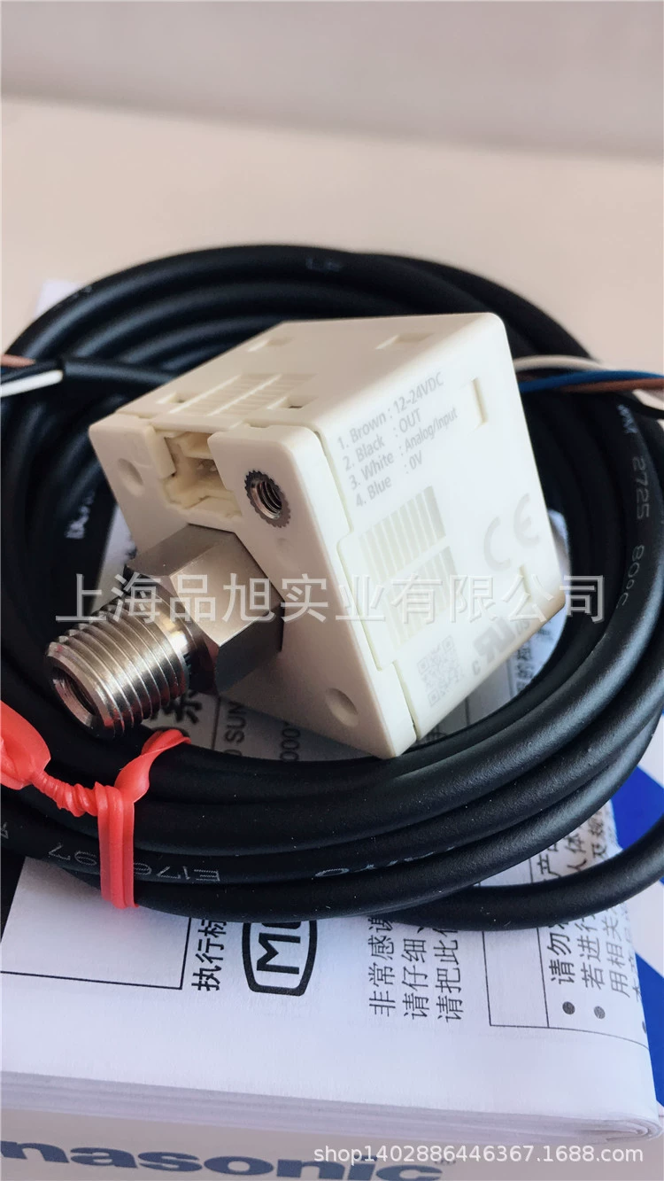 Новый оригинальный цифровой датчик давления Panasonic DP-101 101A 102A 011 012 001