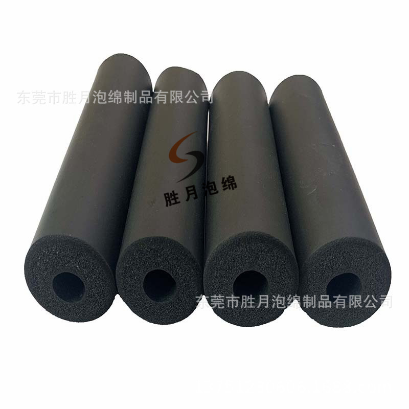 加工现货NBR手把握套 海绵手把套防晒橡胶管定制橡塑发泡管