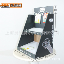 Ӱб̨ʽhչʾм ̨̳