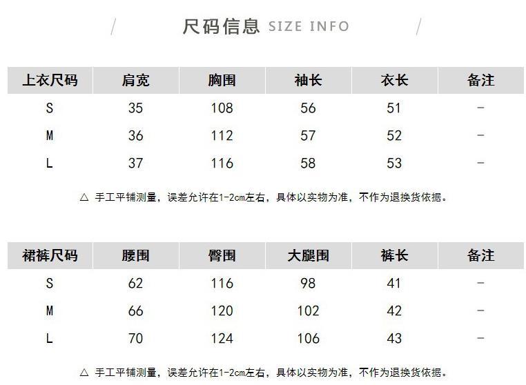 Costume femme en Mélange de coton - Ref 3334338 Image 6