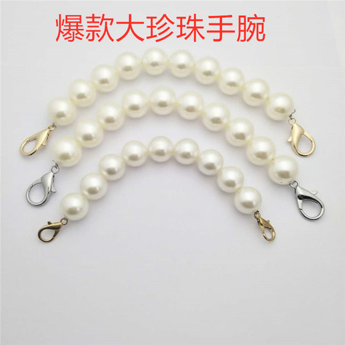 Direct selling DYI hand-woven material bag cloth bag hardware accessories pearl portable