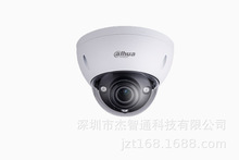 DH-IPC-HDBW5433E-Z 大华400万2.7-13.5mm红外半球型网络摄像机