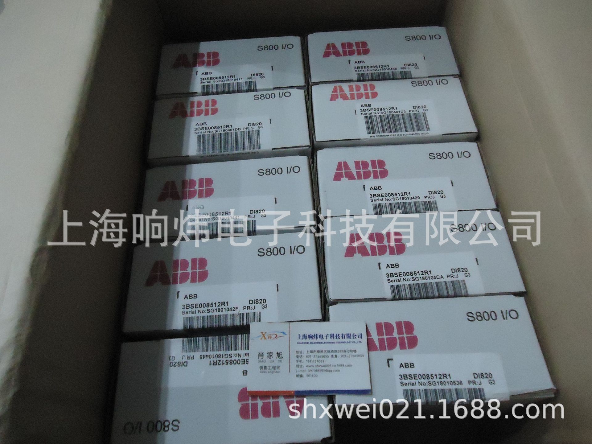 DDO03 DDO03 ABB模块DDO03 DDO03 DDO03 DDO03 DDO03