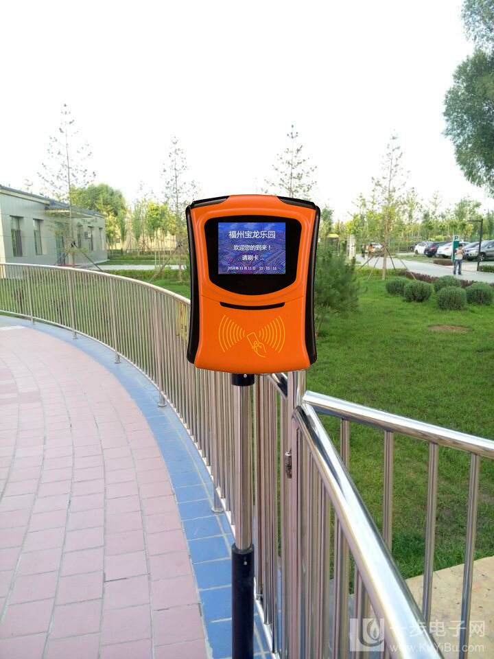 �ɶ�����԰ˢ����,���ֳ�ˢ��ϵͳ/����԰�շѻ�����