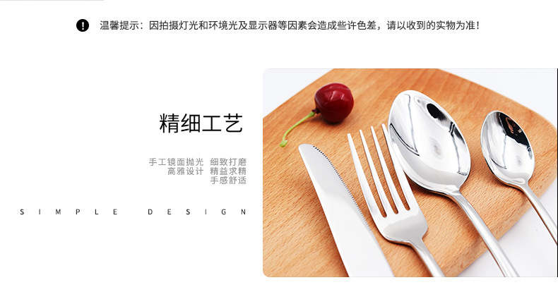 9013754148_2040103147