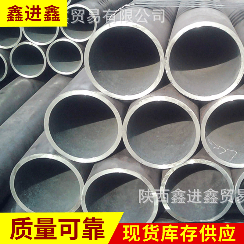 10号无缝钢管  高压锅炉管合金管热轧厚壁无缝管低价出售