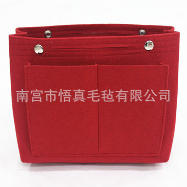 Cosmetic bag