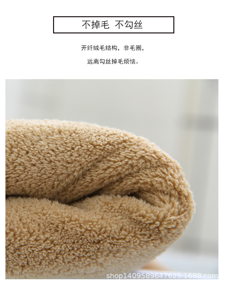 未标题-1浴巾_10.jpg