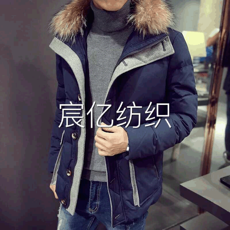 现货 75D羽绒服棉感记忆布 绒感染色夹克用料 聚酯纤维棉衣面料