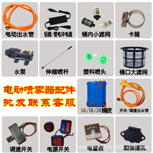 늄Ӈ��F�����������ͷ��_�P����ƿ�������ˮ���{���_�P