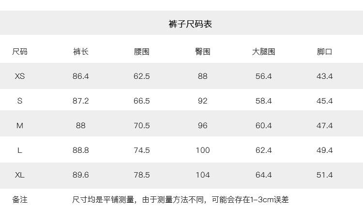 Costume femme MAXAMPAMPJOJO en Chanvre - Ref 3333561 Image 9