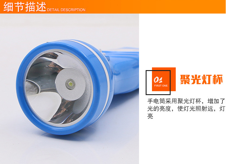 Lampe de survie 1W - batterie 700MAH - Ref 3399214 Image 19