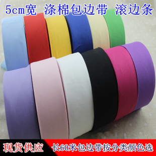 5cm�����ް�߅��ë̺�L߅�l߅�lЬ�Ӳ��l��߅������Ь��߅�ؿڗl