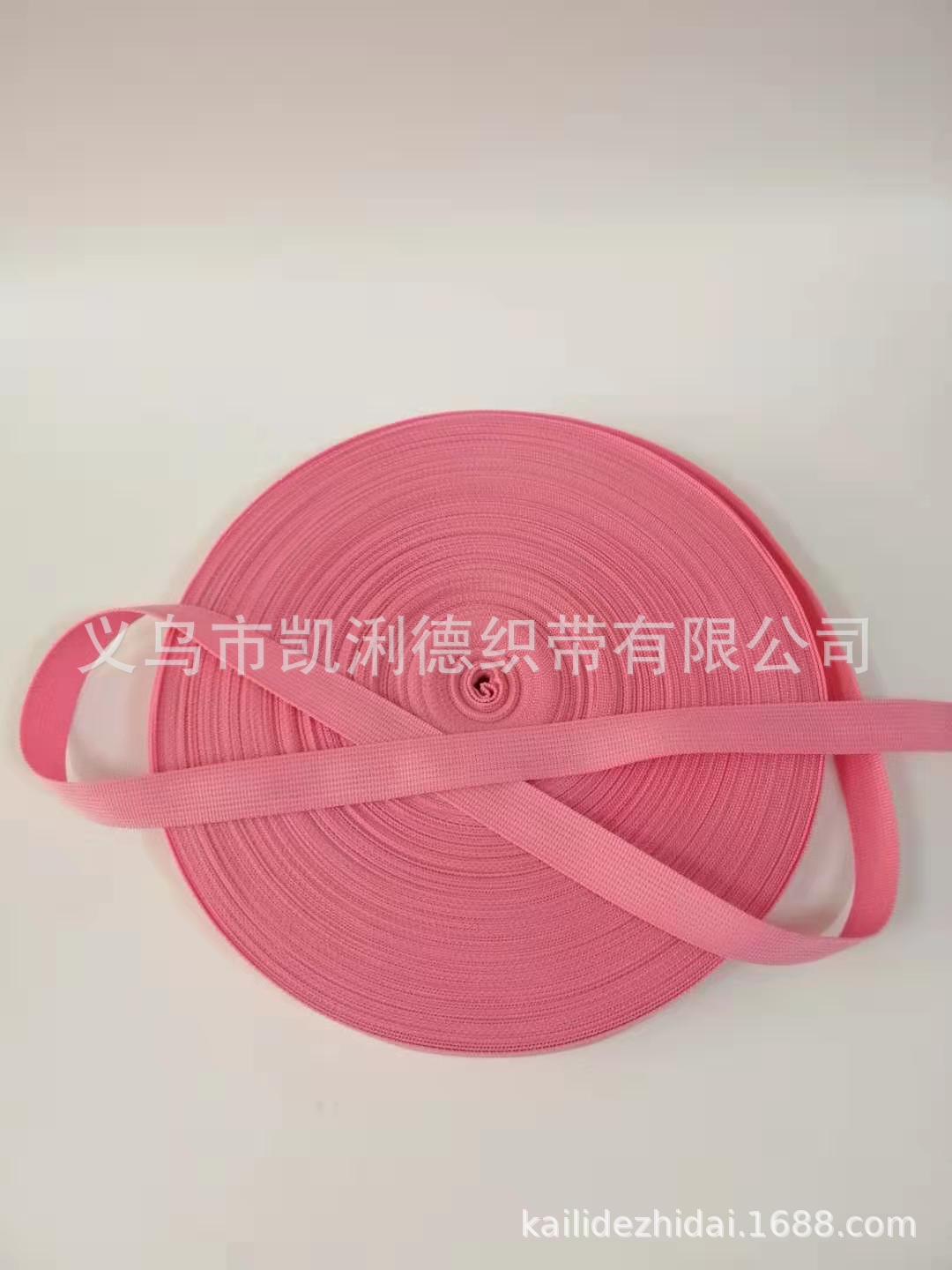 00028b6f479fef5b83c4eb1feb98ec