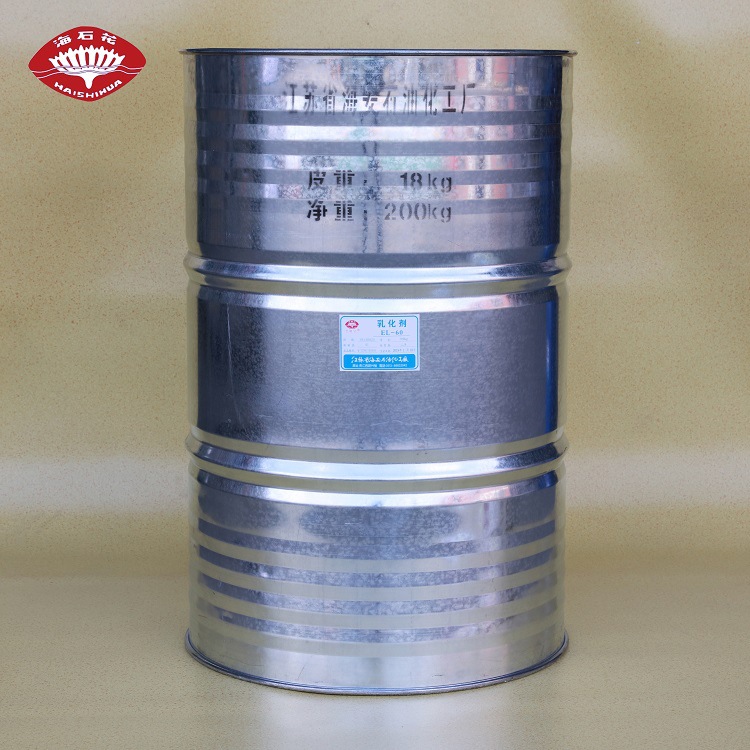 供应乳化剂 原油脱水破乳剂 蓖麻油聚氧乙烯醚 EL-60  海安石化