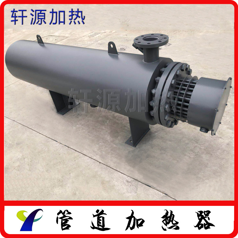 直销 管道空气电加热器 口罩布空气加热器，防爆管道加热器