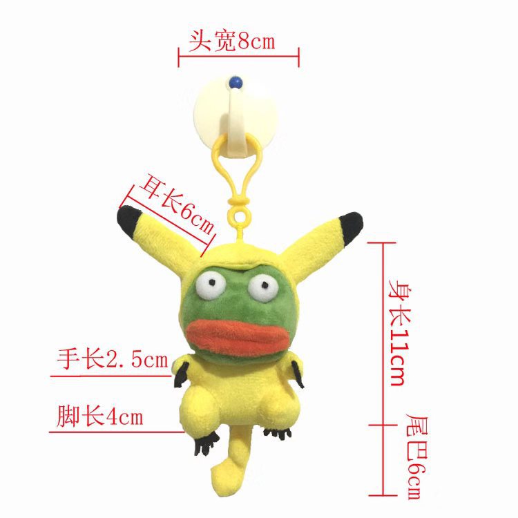 10Cm Pepe The Sad Frog Costume Plush Key Chain Ornament Doll Toy