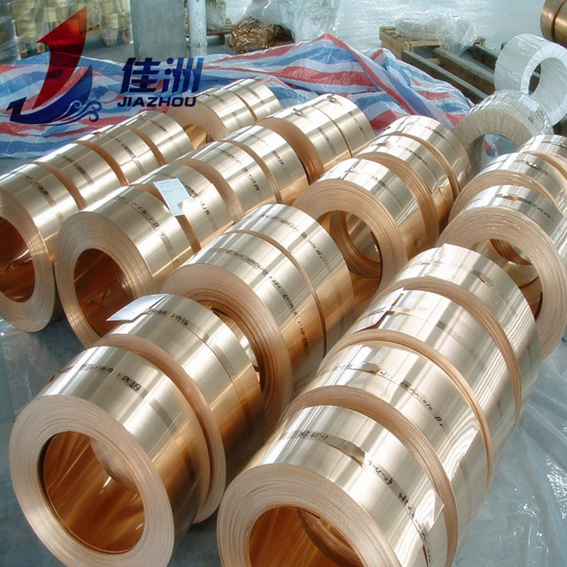 供应 铜合金QBe1.9  铍青铜  QBe2铍铜棒