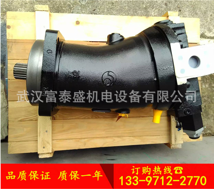 贵州力源液压柱塞马达 A6V107ESFZ20450-H