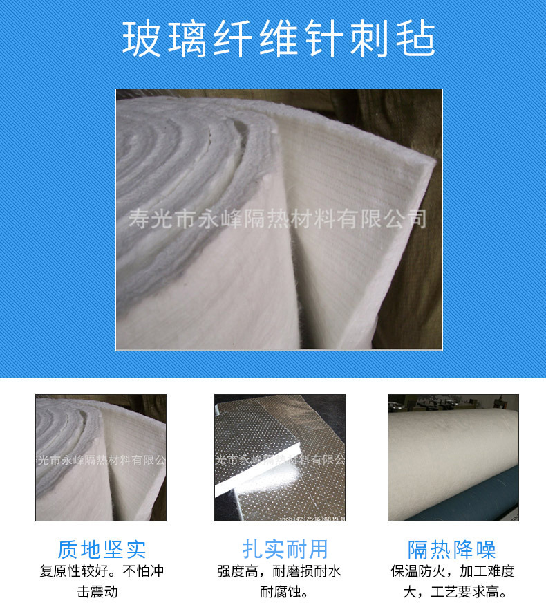 9477413096_1278730954 拷贝.jpg