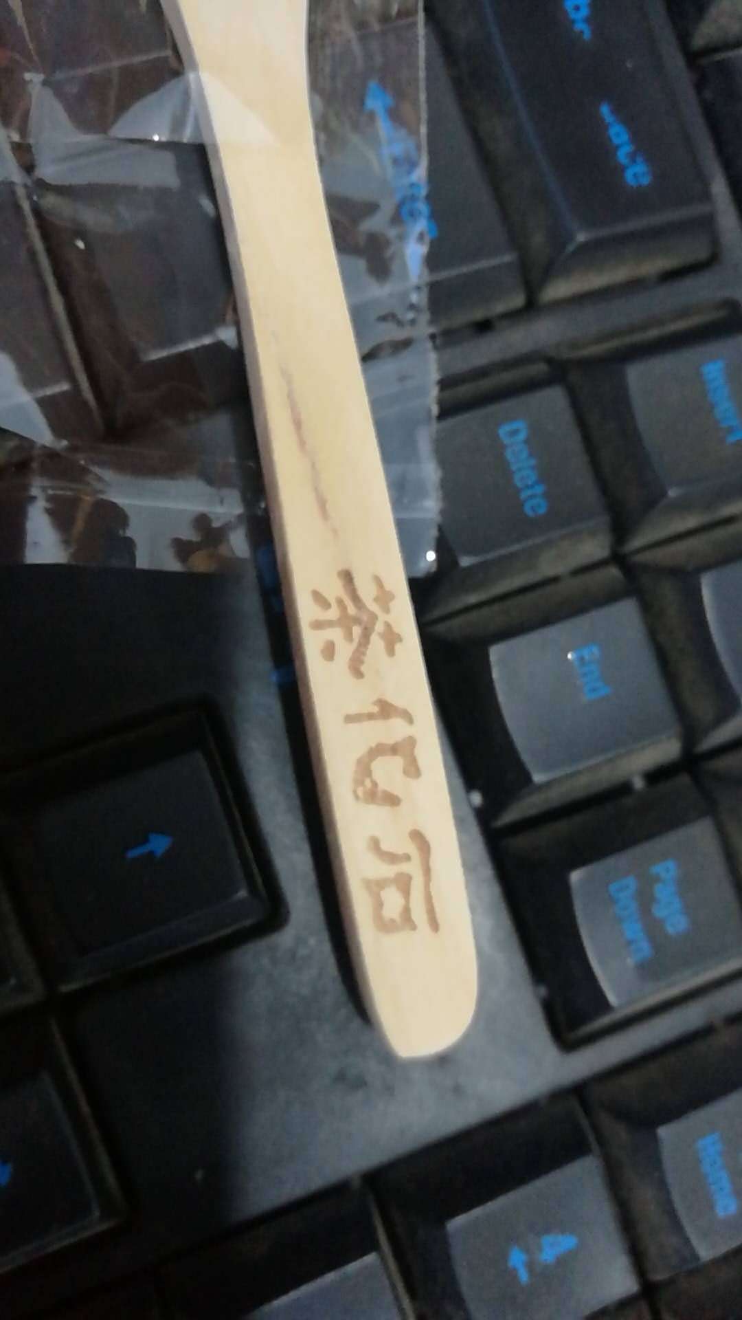 云南普洱茶熟茶 散茶 糯香茶化石礼盒小配件 花化石雕刻小木勺