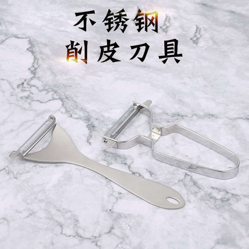 Кухонные инструменты Фруктовая кожура Дыня строгальный станок Фруктовые и овощные гаджеты Дыня строгальный станок Фруктовая кухонная Дыня строгальный станок Овощная Дыня и фрукты