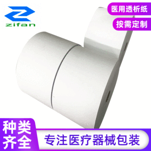 �S�����a�t�ü�͸���� 60g�t��EO������b�T�z�� �t��͸����