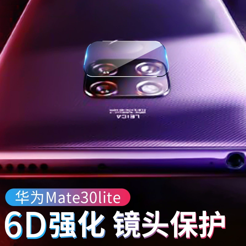 Huawei, Honor, совместимый мобильный телефон, линза, видеокамера CCTV, 10 штук