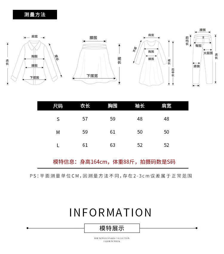 Pull femme en Nylon nylon - Ref 3414254 Image 9