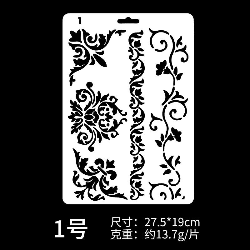 20種類のb 5絵画テンプレートdiyアルバムの手帳の透かし型の定規の学生はアマゾンのセットのテンプレートを書き写します。|undefined